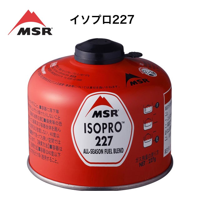 MSR
