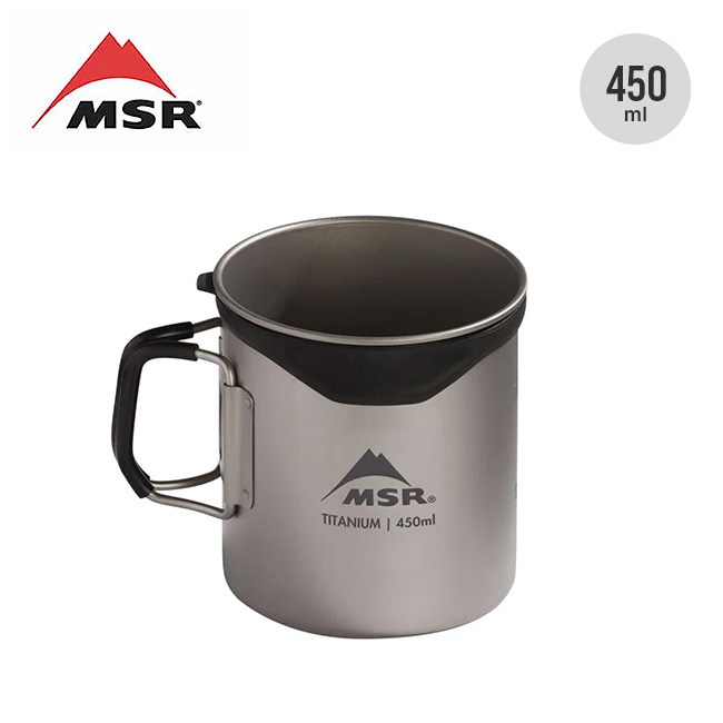 MSR
