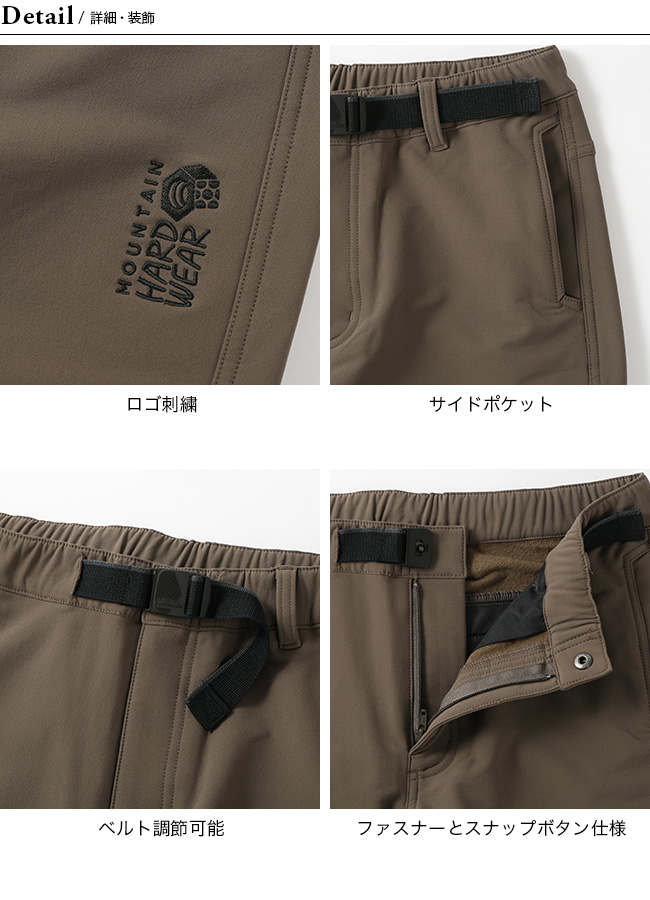 セール Mountain Hardwear マウンテンハードウェア ユニオンポイント