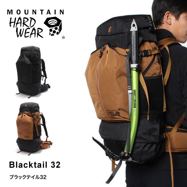 Mountain Hardwear マウンテンハードウェア ブラックテイル32 リュックサック バックパック 鞄 Outdoorstyle サンデー マウンテン 通販 Paypayモール