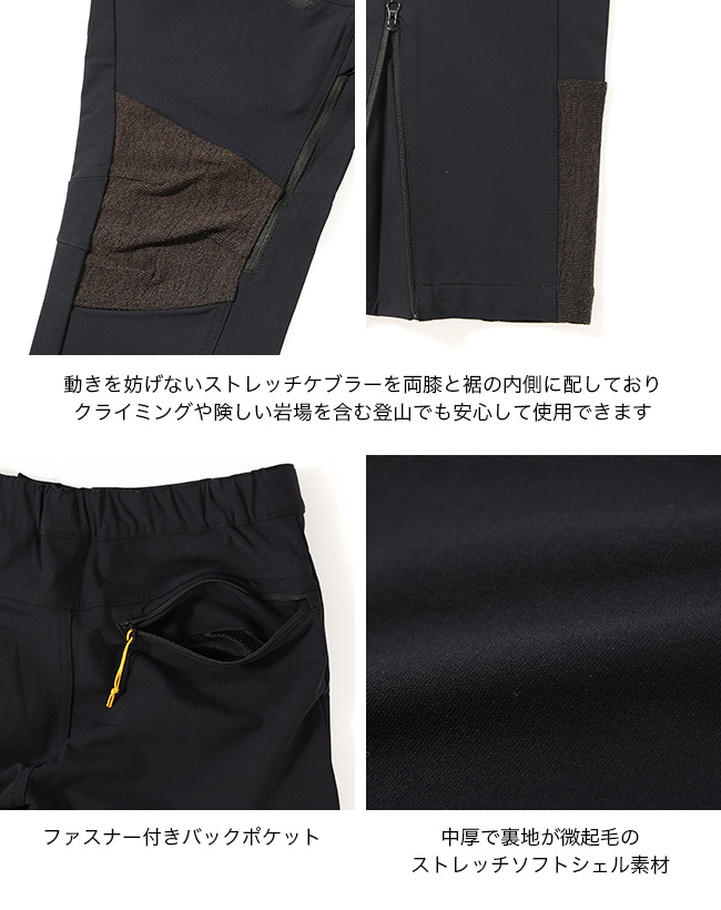 Mountain Hardwear マウンテンハードウェア ダブルドラゴン