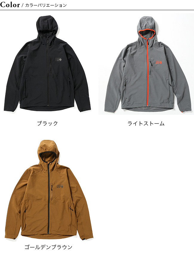 Mountain Hardwear マウンテンハードウェア マウンテンスピード