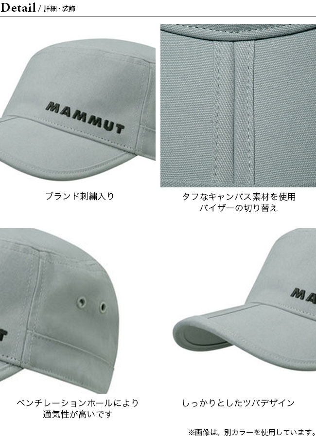 アルナスカ キャップ / Alnasca Cap 1191-00150 - organicfarmermag.com