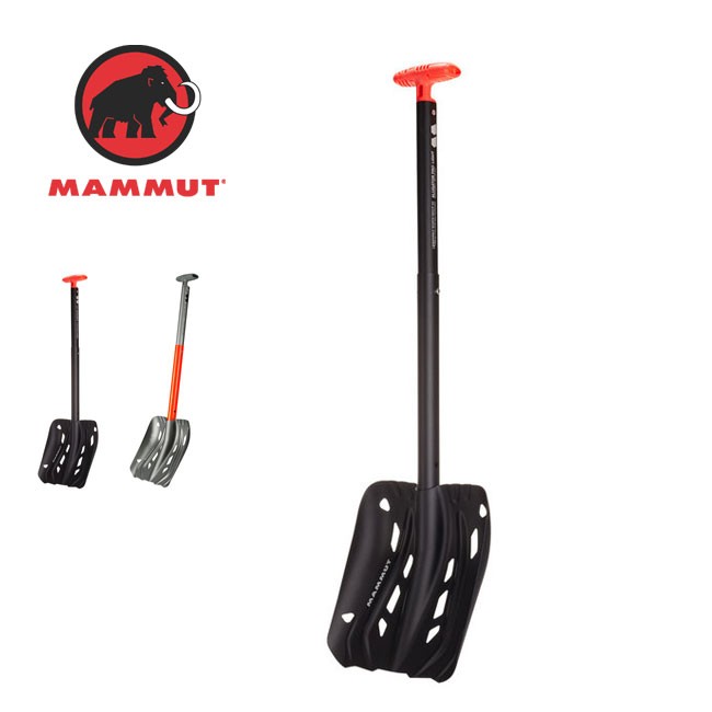 MAMMUT