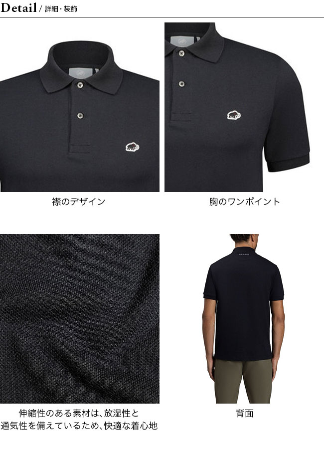 MAMMUT マムート マトリックスポロシャツAF メンズ MAMMUT マムート マトリックスポロシャツAF メンズ