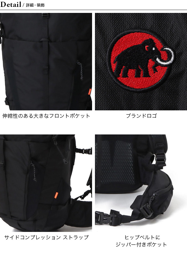 MAMMUT マムート リチウム30クラシック 2530-00920 リュック