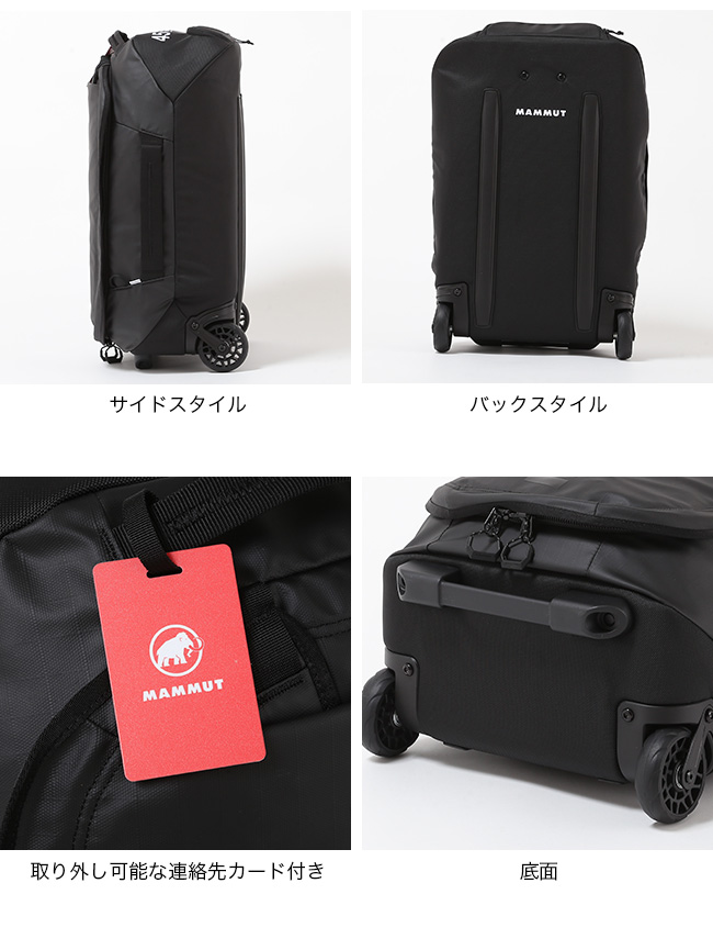 MAMMUT（マムート） ホイールドカーゴ45L ホイールドカーゴ45LMAMMUT