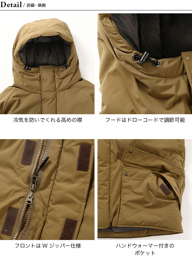 Marmot マーモット ディーマダウンパーカ メンズ TSFMD204