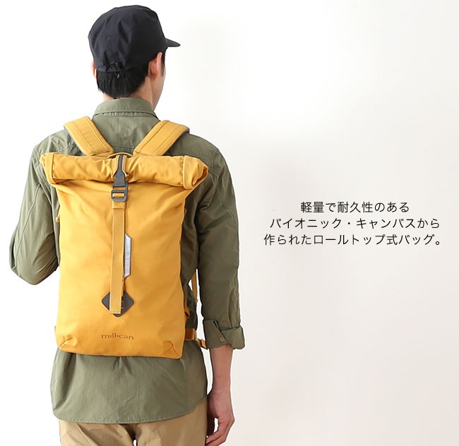 millican ミリカン スミス ザ・ロールパック 15L リュック リュックサック デイパック ロールトップ