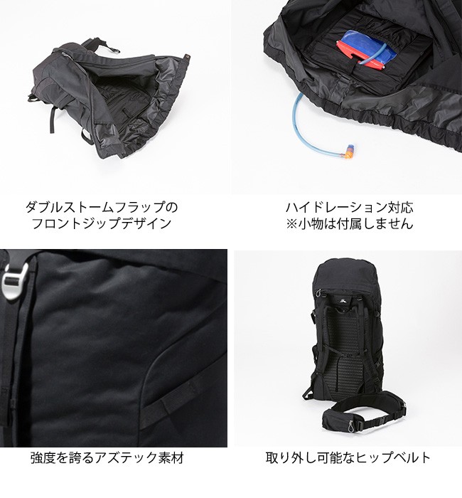 MACPAC マックパック ライオライトパックアズテック ザック バック