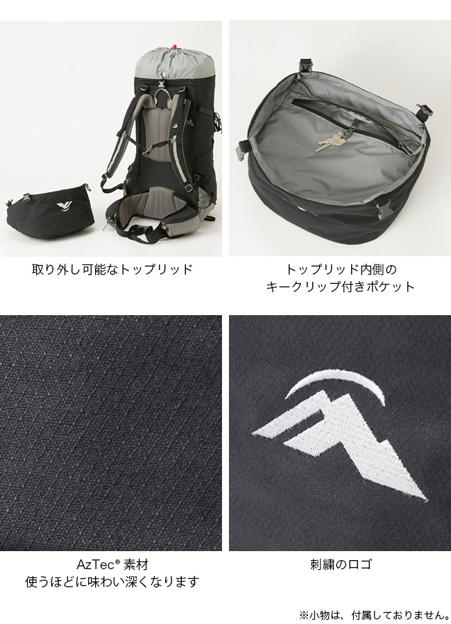 MACPAC マックパック ウェカ50 MM62000 デイパック バックパック ザック 47L 50L : m28045 :  OutdoorStyle サンデーマウンテン - 通販 - Yahoo!ショッピング