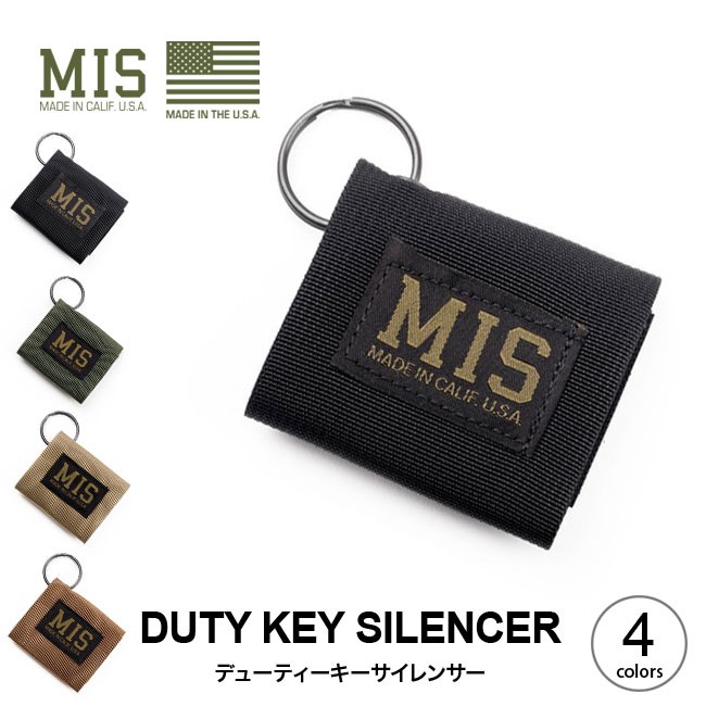 CELLMAN2DEERMES MASAYOSHI キーフック MIS エムアイエス デューティーキーサイレンサー DUTY KEY