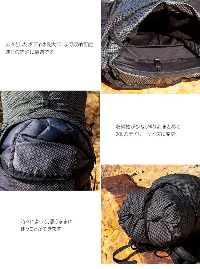 MY TRAIL CO マイトレイルカンパニー バックパックライト 50L :m34009