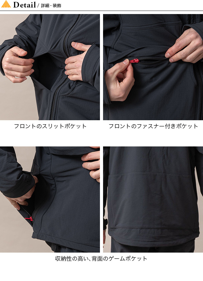 mellow people MELLOW PEOPLE メロウピープル トリップセッター