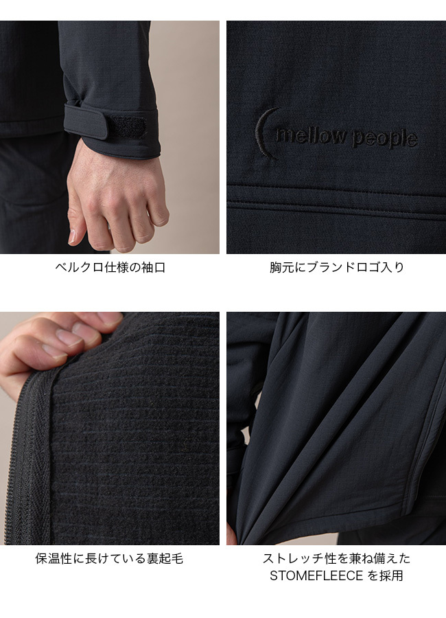 mellow people MELLOW PEOPLE メロウピープル トリップセッター