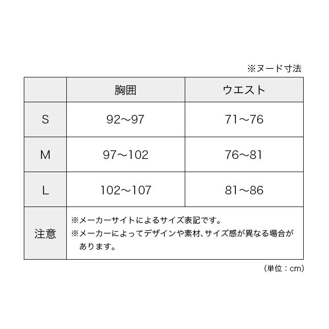 MONTANE モンテイン ミニマスナノプルオン ユニセックス UMNPO