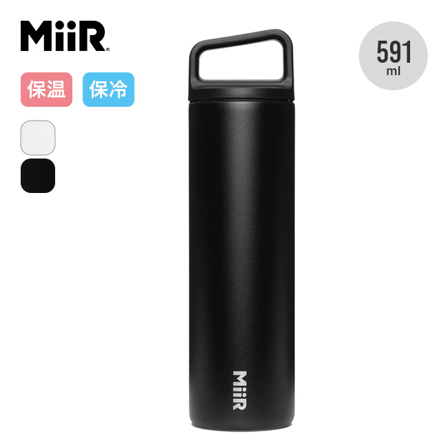 MiiR（ミアー） ワイドマウスボトル20oz A00008 Wide Mouth Bottle