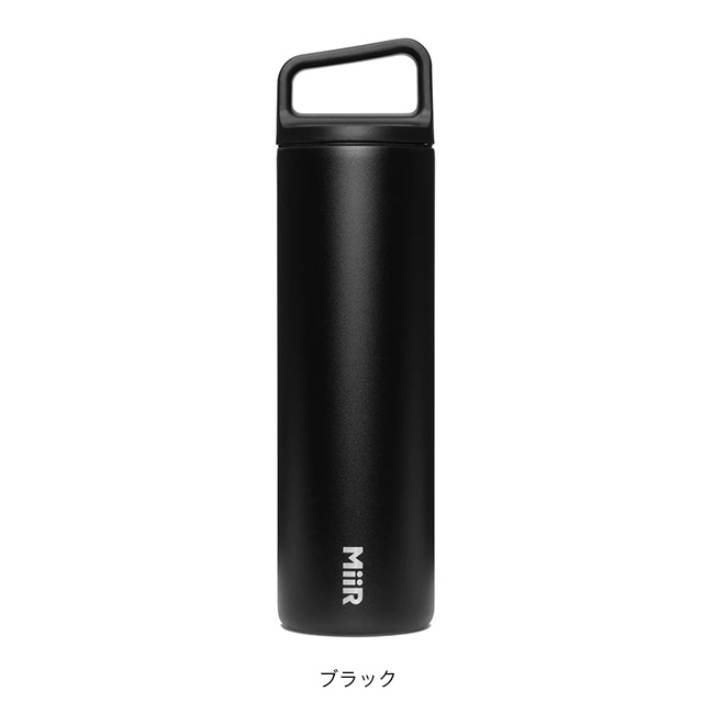 MiiR（ミアー） ワイドマウスボトル20oz A00008 Wide Mouth Bottle