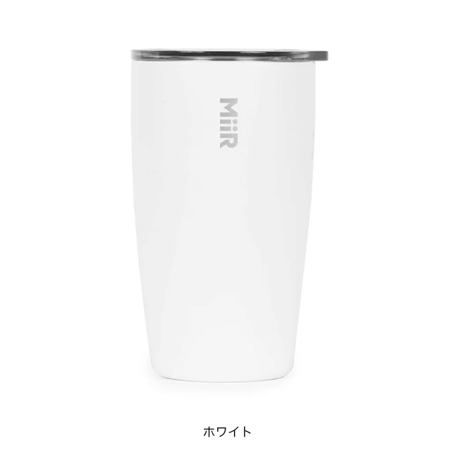 MiiR（ミアー） タンブラー8oz A10014 Tumbler 8oz コップ カップ 蓋