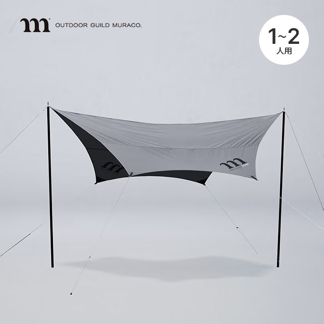 muraco ムラコ ヘキサウルトラスパーク : OutdoorStyle サンデー