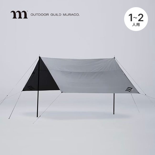 muraco ムラコ レクタ2スパーク : OutdoorStyle サンデー