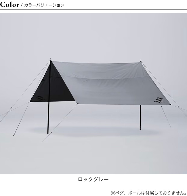 muraco ムラコ レクタ6スパーク RECTA 6 SPARK : グッドオープン