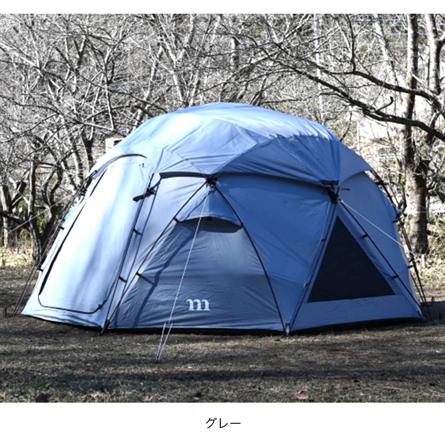 muraco（ムラコ） クラーケン テントシェルター : OutdoorStyle