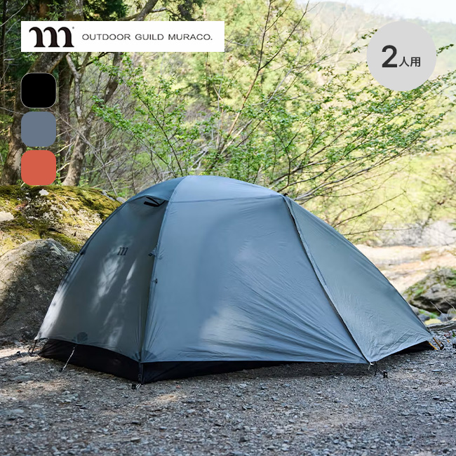 RAPIDE TARP BLACK｜ラピードタープブラック｜muraco（ムラコ