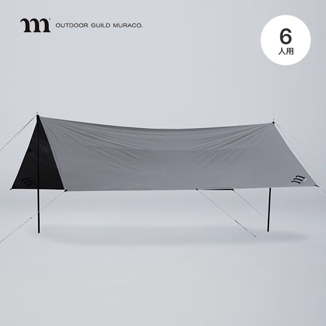 muraco（ムラコ） レクタ6スパーク MTP223304020 大型タープ 4〜6名