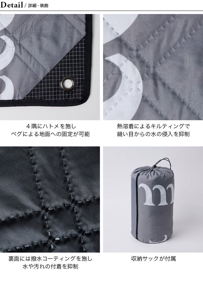 楽天市場】MURACO ムラコ RELAX MAT リラックスマット キャンプ