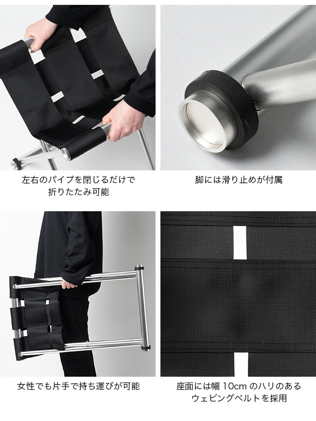 muraco × white mountaineering スツール ムラコ 楽天市場】ムラコ muraco muraco x White Mountaineering X