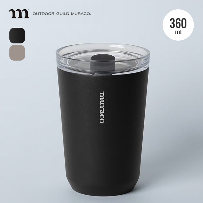 muraco（ムラコ） トゥーゴータンブラー360ml MKI3241010 保温保冷 蓋