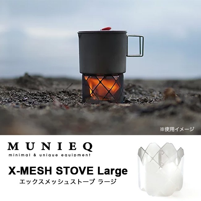 MUNIEQ