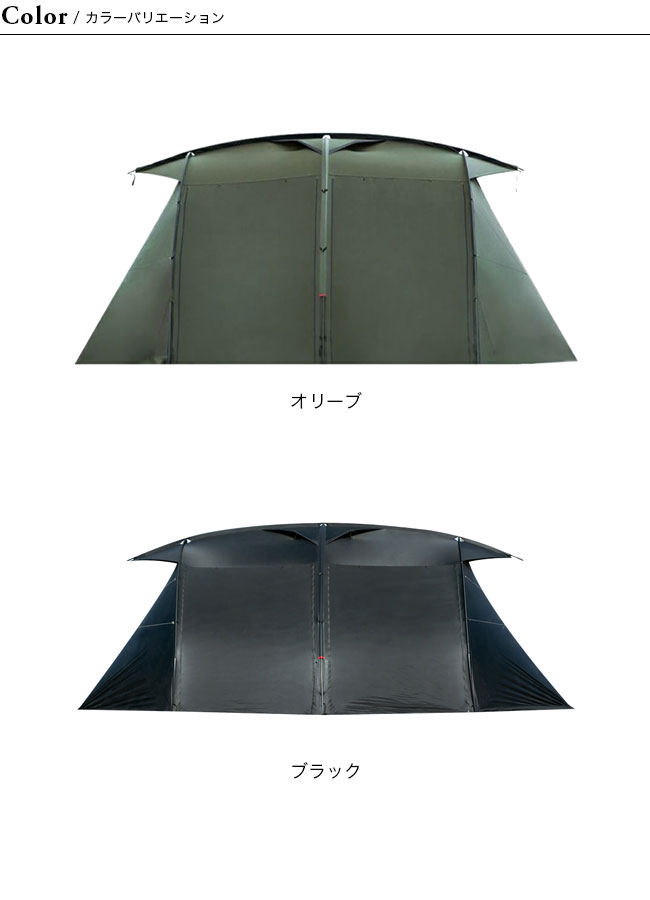 MINIMAL WORKS ミニマルワークス VハウスM : OutdoorStyle サンデー