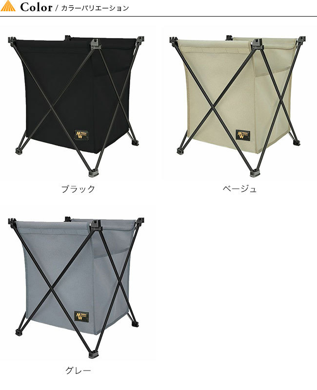 MINIMAL WORKS MINIMALWORKS ミニマルワークス ローリー