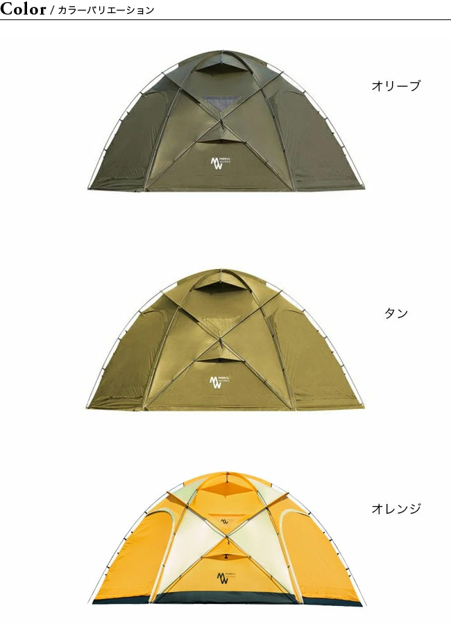 MINIMAL WORKS MINIMALWORKS ミニマルワークス マンゴー