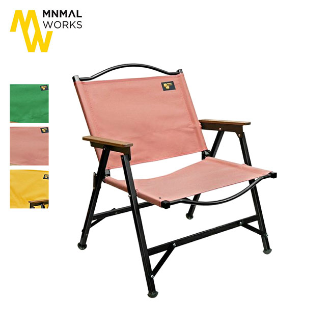 LIFE CHAIR B/BEIGEライフチェア B – MINIMAL WORKS