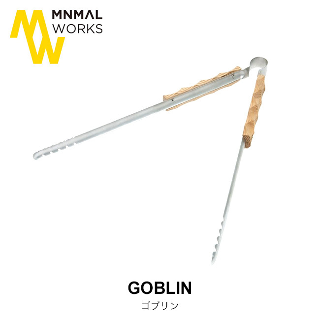 MINIMALWORKS