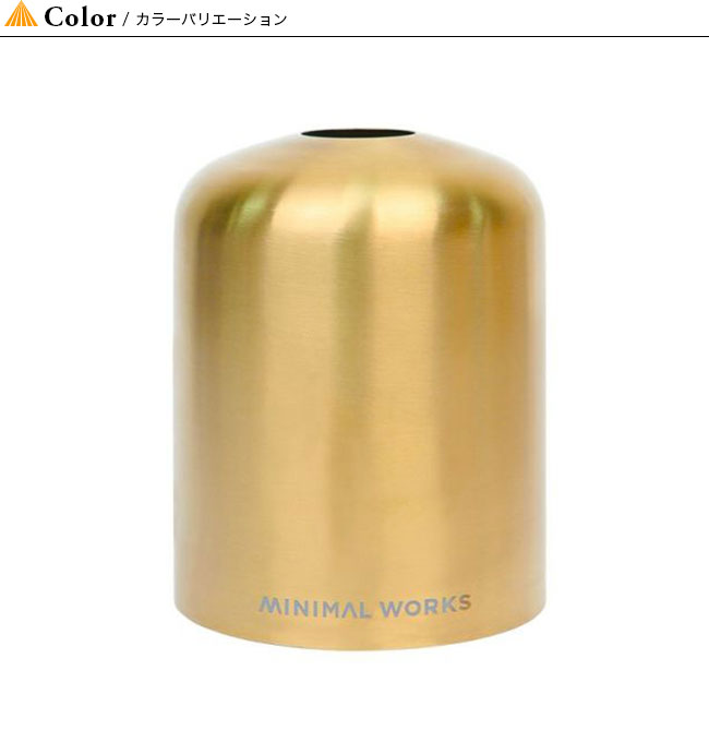 MINIMALWORKS