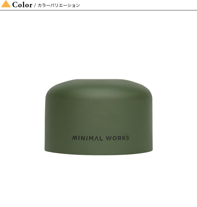 MINIMALWORKS