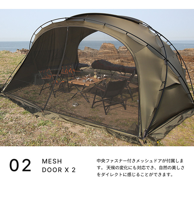 MINIMALWORKS ミニマルワークス アゴラ MGSHSH01AG100GO0CH テント シェルター ドームテント 4シーズン :  m48128 : OutdoorStyle サンデーマウンテン - 通販 - Yahoo!ショッピング