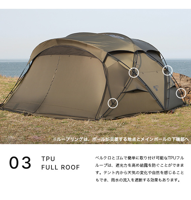 MINIMALWORKS ミニマルワークス アゴラ MGSHSH01AG100GO0CH テント シェルター ドームテント 4シーズン :  m48128 : OutdoorStyle サンデーマウンテン - 通販 - Yahoo!ショッピング