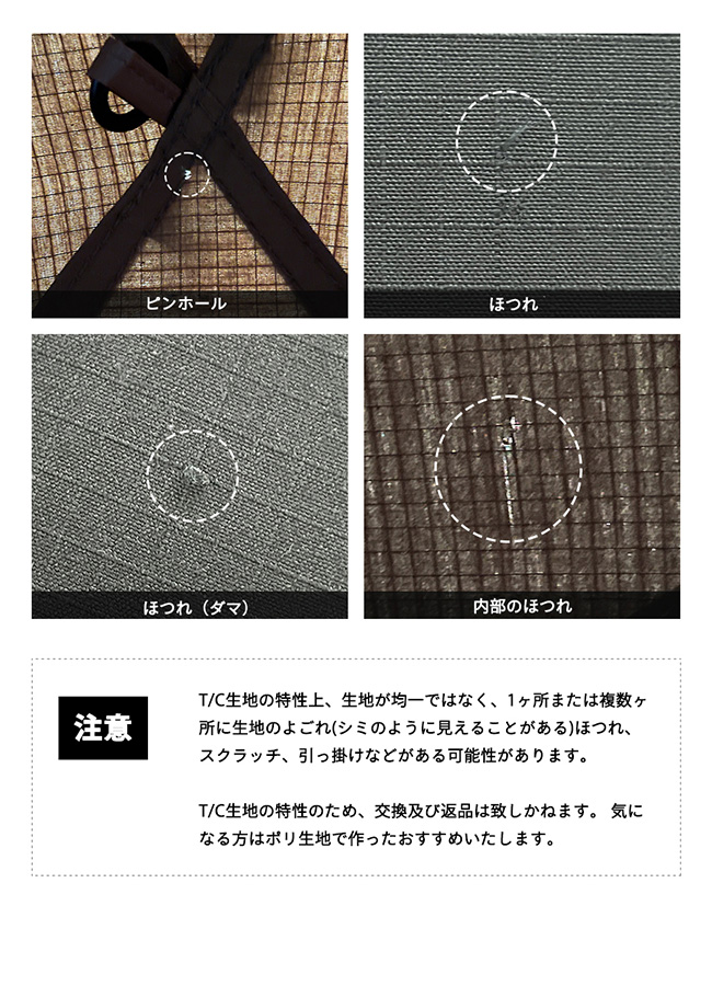 MINIMAL WORKS MINIMALWORKS ミニマルワークス シェルターGH MINIMAL WORKS MINIMALWORKS ミニマルワークス シェルターGH