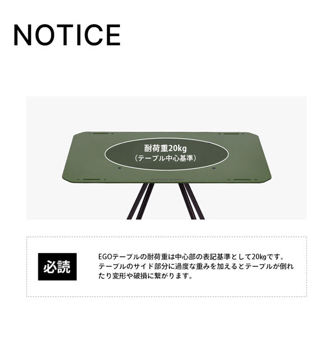 新品・未使用品‼︎ MINIMAL WORKS ミニマルワークス　テーブル Amazon.co.jp: MINIMALWORKS ミニマルワークス モカロール