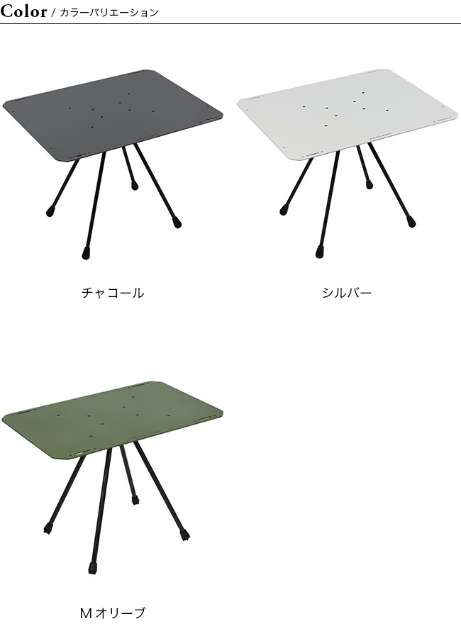 MINIMAL WORKS MINIMALWORKS ミニマルワークス エゴテーブル