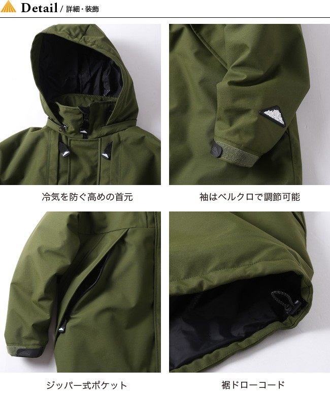 新作正規品 Mountainsmith OutdoorStyle サンデーマウンテン - 通販 - PayPayモール マウンテンスミス コーチジャケット アウター ジャケット メンズ 好評正規店