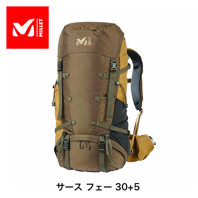 Millet ミレー サースフェー30+5 バックパック リュック 登山