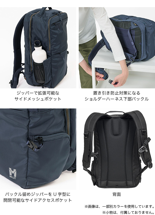 MILLET（ミレー） EXP17 2025秋冬 : OutdoorStyle サンデーマウンテン