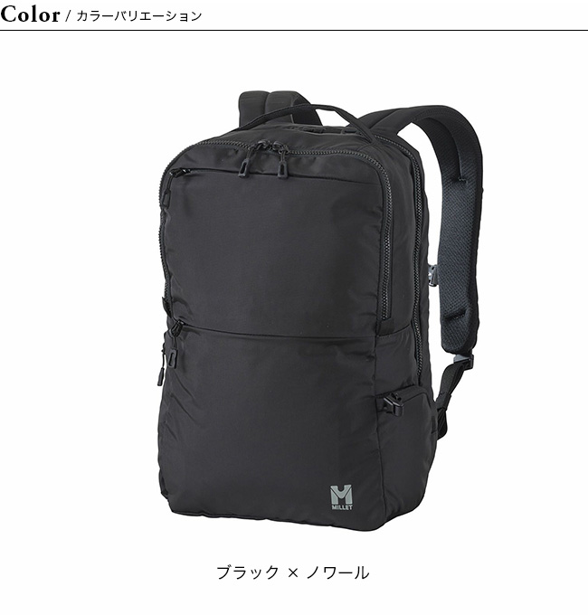 MILLET（ミレー） EXP17 2026春夏 : サンデーマウンテン Select Deals