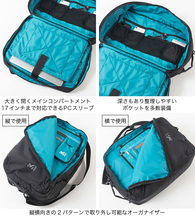 MILLET Millet ミレー EXP30 バック リュック ショルダーバッグ